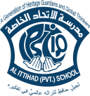 school Al Ittihad National Private School - Shakhbout logo